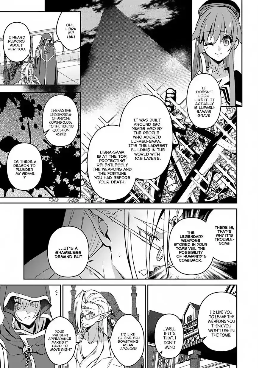 Yashiko Shodai Seitokai Chapter 7 26